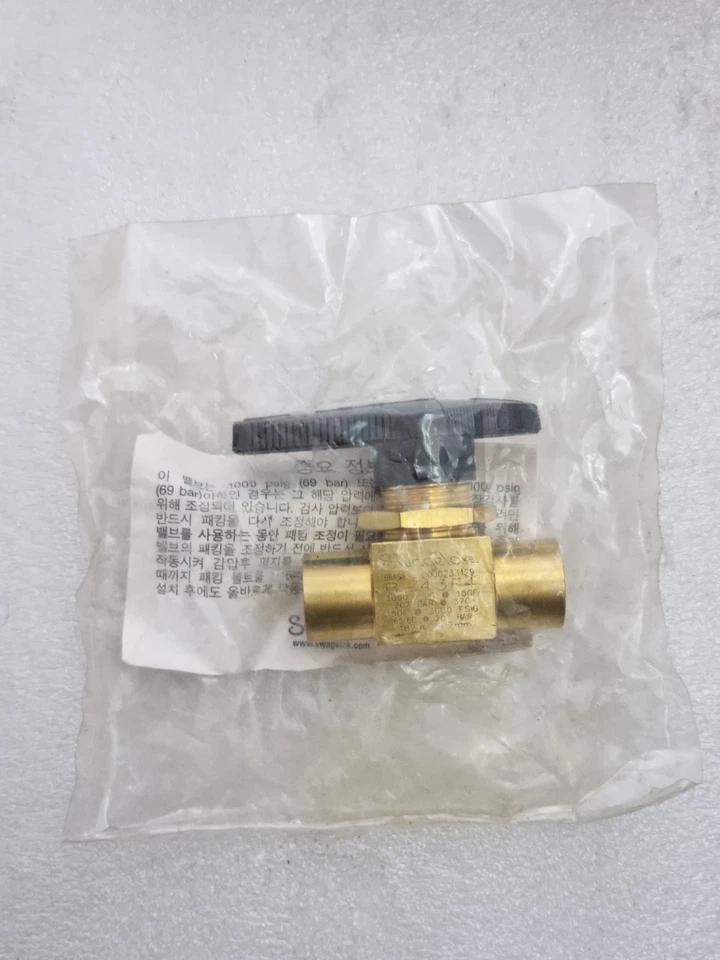 Lot Of 5 Pcs Swagelok B-43F4 Brass 40 Series Ball Valve New B43F4